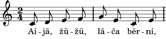 Notis_supuldziesma1.png