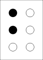 86px-Braille_B2_svg.png