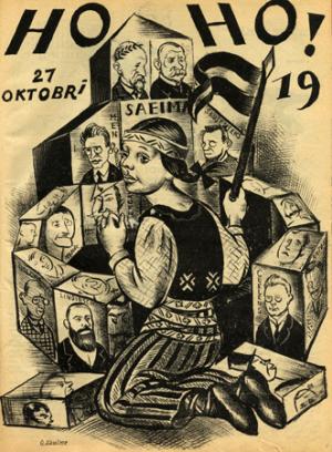 R-karikat beļcova A karikat 2.jpg