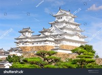stock-photo-himeji-castle-japan-341767010.jpg