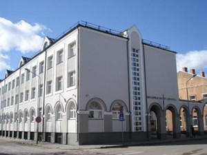 Daugavpils Valsts ģimnāzija