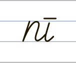 YCUZD_221020_4578_nī.png