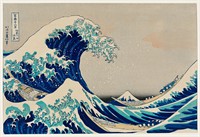 shutterstock_2516352175_japanese painting_kanazawa oki nami ura.jpg