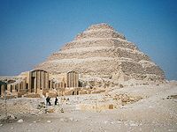 200px-Egypt_Saqqara_DjosersPyramid_01.jpg