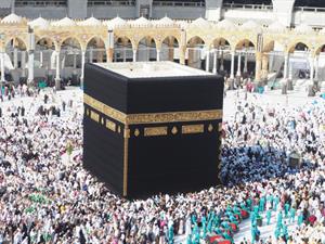 Rali Ismail Shutterstock_Kaaba.jpg