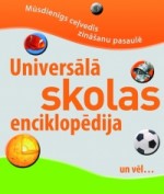 enciklopedija2.jpg