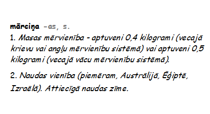 marcina_D.png
