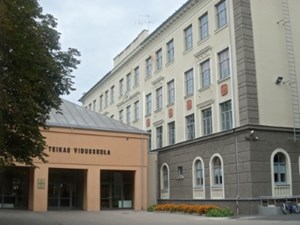 Rīgas Teikas vidusskola
