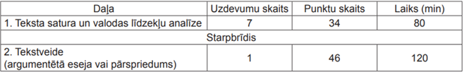 KALISUKA_20251109_CElaiki.png