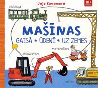 masinu_gramata.jpg