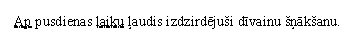 UZD_10LV07_25P.PNG