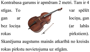 Martins_Stebulis_150924_taisnsturveida_shutterstock_112893256.png