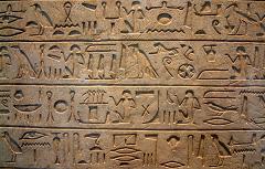 egyptian-hieroglyphics-louvre.jpg