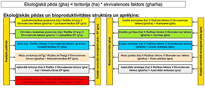 prod2.png