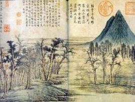 zhao mengfu2.jpg