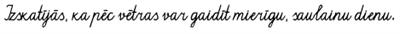 UZD_rokraksts_P_8.png