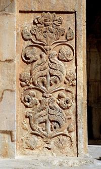 327 httpscommons.wikimedia.orgwikiFileTaq-e_Bostan_-_tree_of_life.jpg.jpg