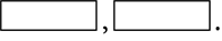 YCUZD_240223_5958_shema_pieturzīmes_9.png