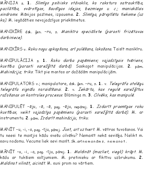 UZD_02LV09_vardnica_lpp.bmp