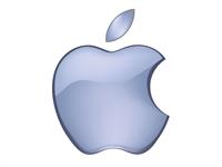 Inaya Shila Shutterstock_Apple logo.jpg