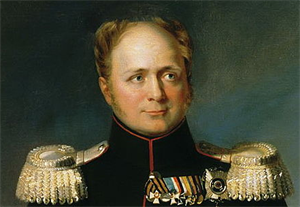 Aleksander-I.png