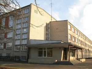 Rīgas 25. vidusskola