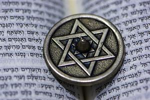 star-of-david-4703731_1280.jpg