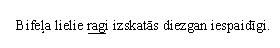 GC_teik_pr_ragi.PNG