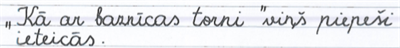 UZD_107_19.png
