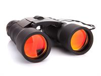 Shutterstock_85560592_binoculars_binoklis.jpg