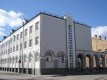 Daugavpils Valsts ģimnāzija
