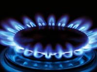 Shutterstock_2481632375_gas_gāze.jpg