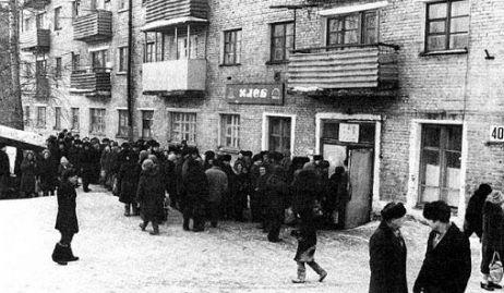 Padomju-laiki-28.jpg