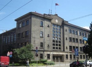 Rīgas 6. vidusskola