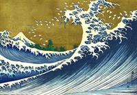 1280px-A_colored_version_of_the_Big_wave_from_100_views_of_the_Fuji,_2nd_volume.jpg