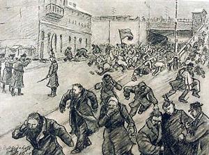 13janv_Demonstracija_2.jpg