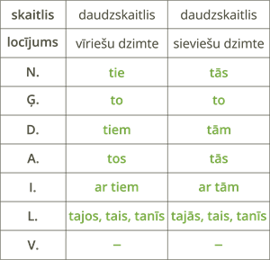 YCUZD_250410_7207_tas_dsk.png