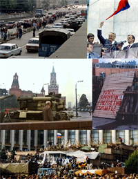 August_Coup_montage.png