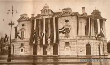 2011-11-17_nacionalais_teatris_svetku_rota_1939.jpg