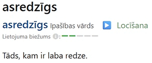 EKRĀNŠĀVIŅŠ_TEZAURS_250930_7659_asredzīgs.png
