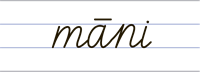 YCUZD_221020_4579_māni.png