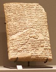 Codex_Hammurapi_Prologue_-_AO10237.jpg