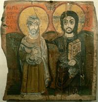 18 httpscommons.wikimedia.orgwikiFileL%27abb%C3%A9_M%C3%A9na_et_le_Christ_01.JPG.jpg