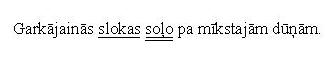 slokas_solo.JPG