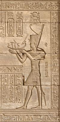 Trajan_on_the_Roman_Mammisi_at_Dendera,_Egypt.jpg