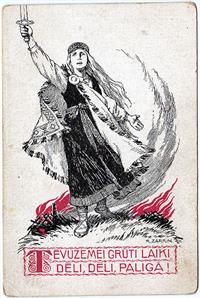 1916_Zariņš_Tēvuzemei_Grūti_Laiki.jpg