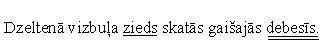 zieds_skatas_N1.JPG