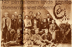 300px-Dikļu_vīru_koris_1873.jpg