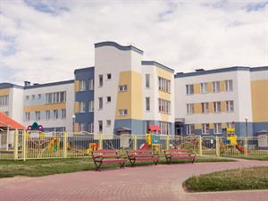 school_shutterstock_1101448760.jpg