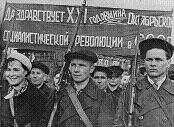 Ussr_Day_of_the_October_Revolution_1938.jpg